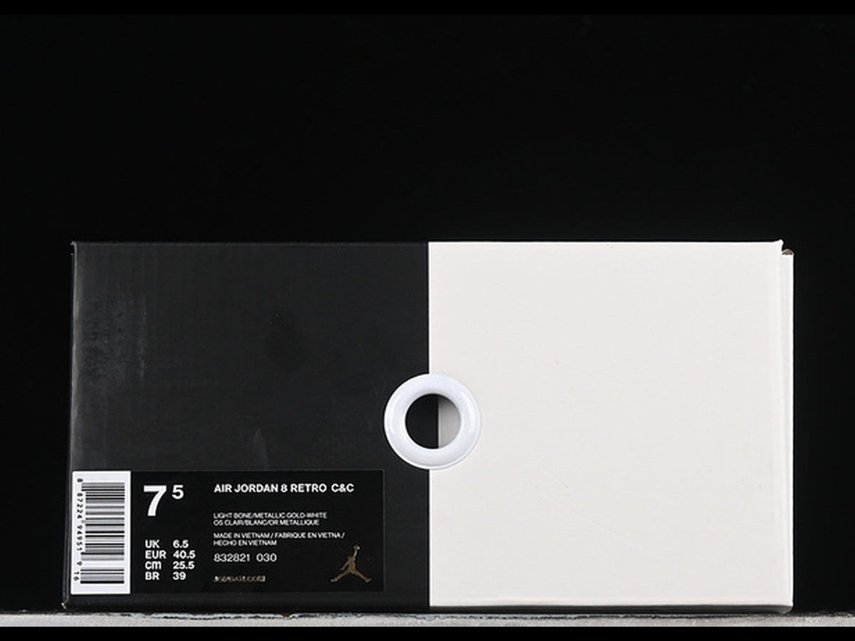 Air Jordan 8 Retro Champagne