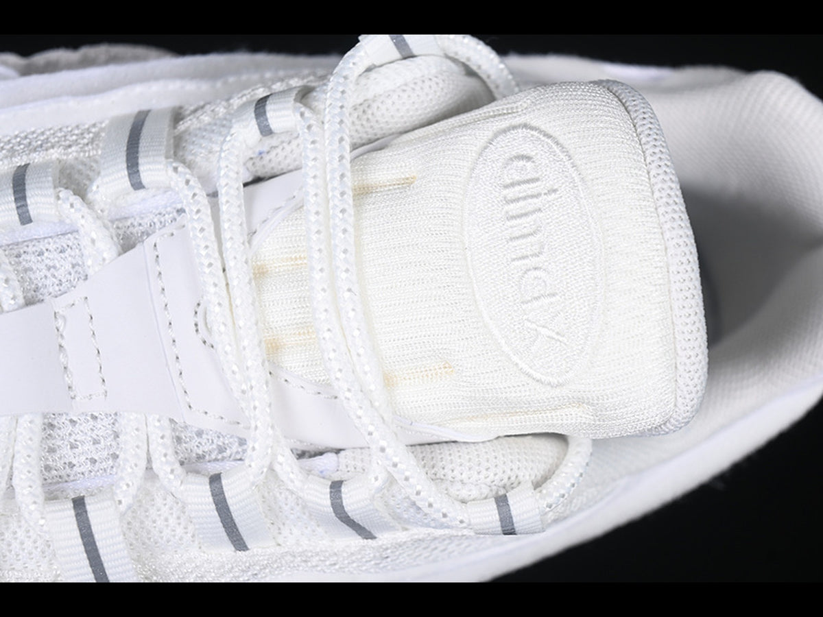 AIR MAX 95 x COMME DES GARCONS WHITE