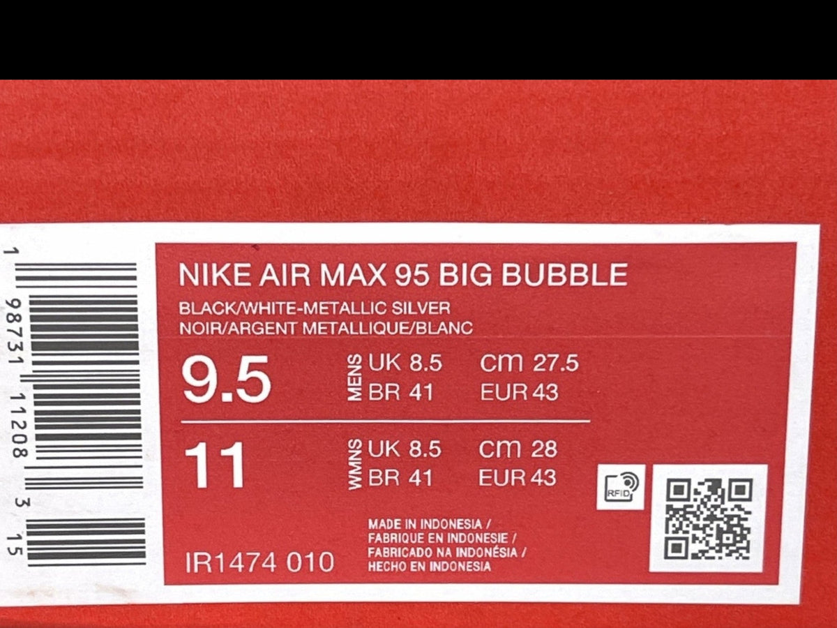 AIR MAX 95 OG TRIPLE BLACK 2025