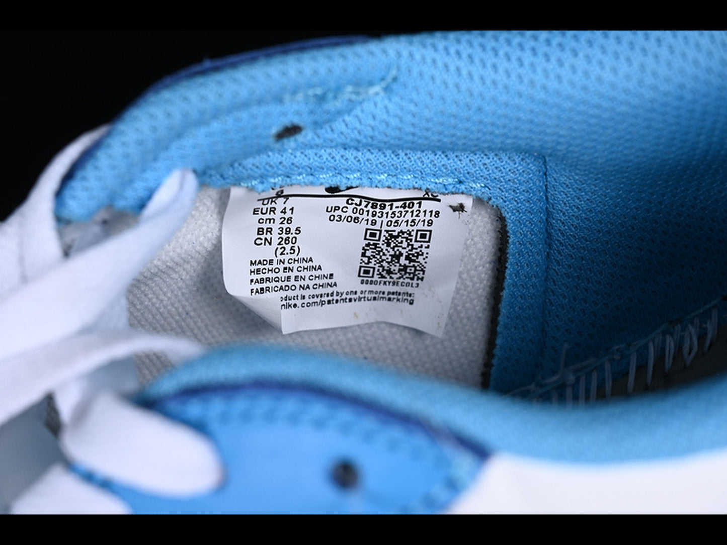 Eric Koston x Air Jordan 1 Low SB Dark Powder Blue