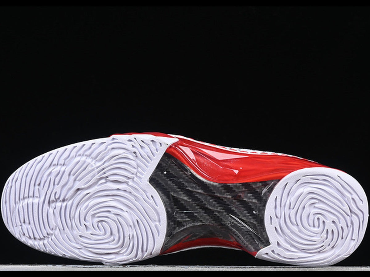 Air Jordan 23 White/Varsity Red/Metallic Silver