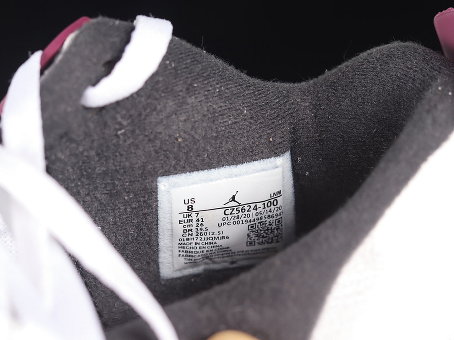 Paris Saint-Germain x Air Jordan 4 Retro