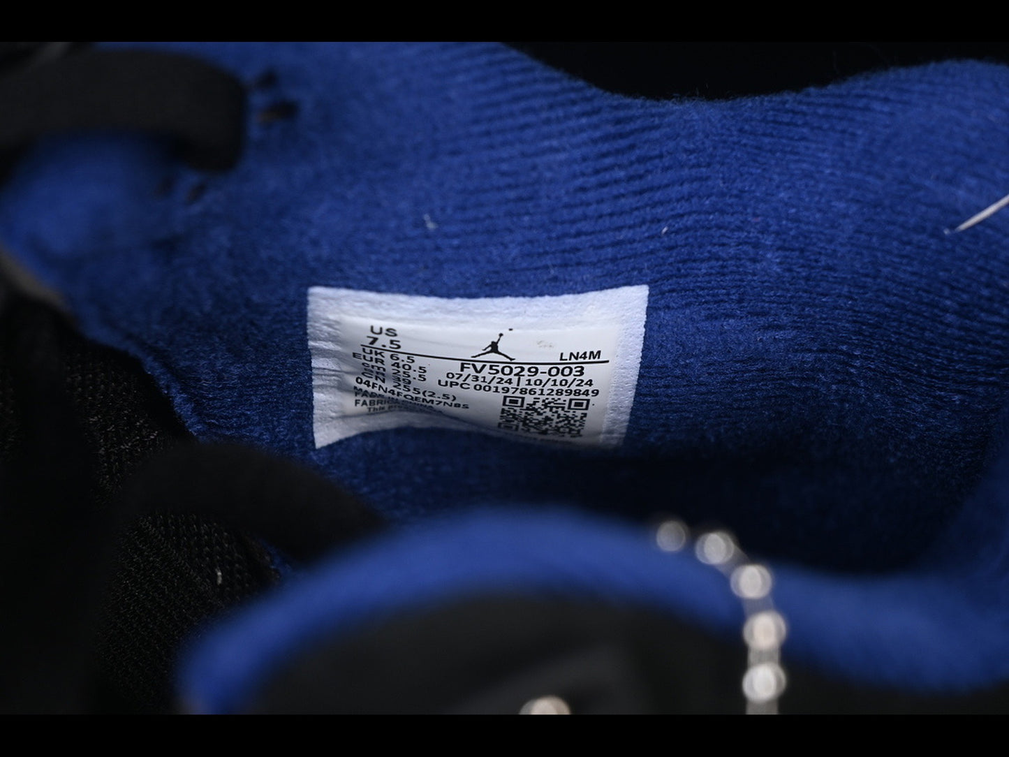 Jordan 4 Retro Rare Air