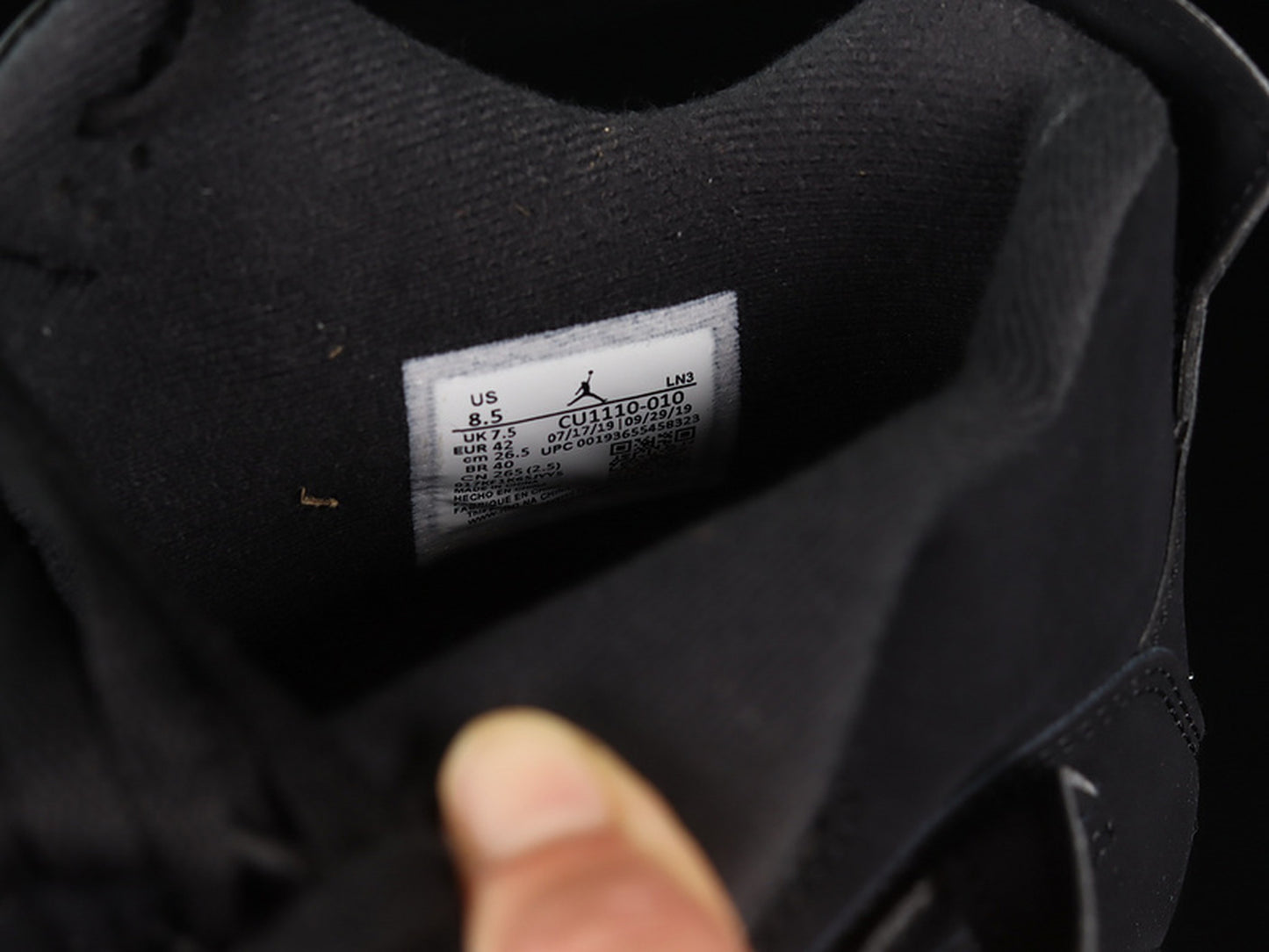 Air Jordan 4 Retro 'Black Cat' (2020)