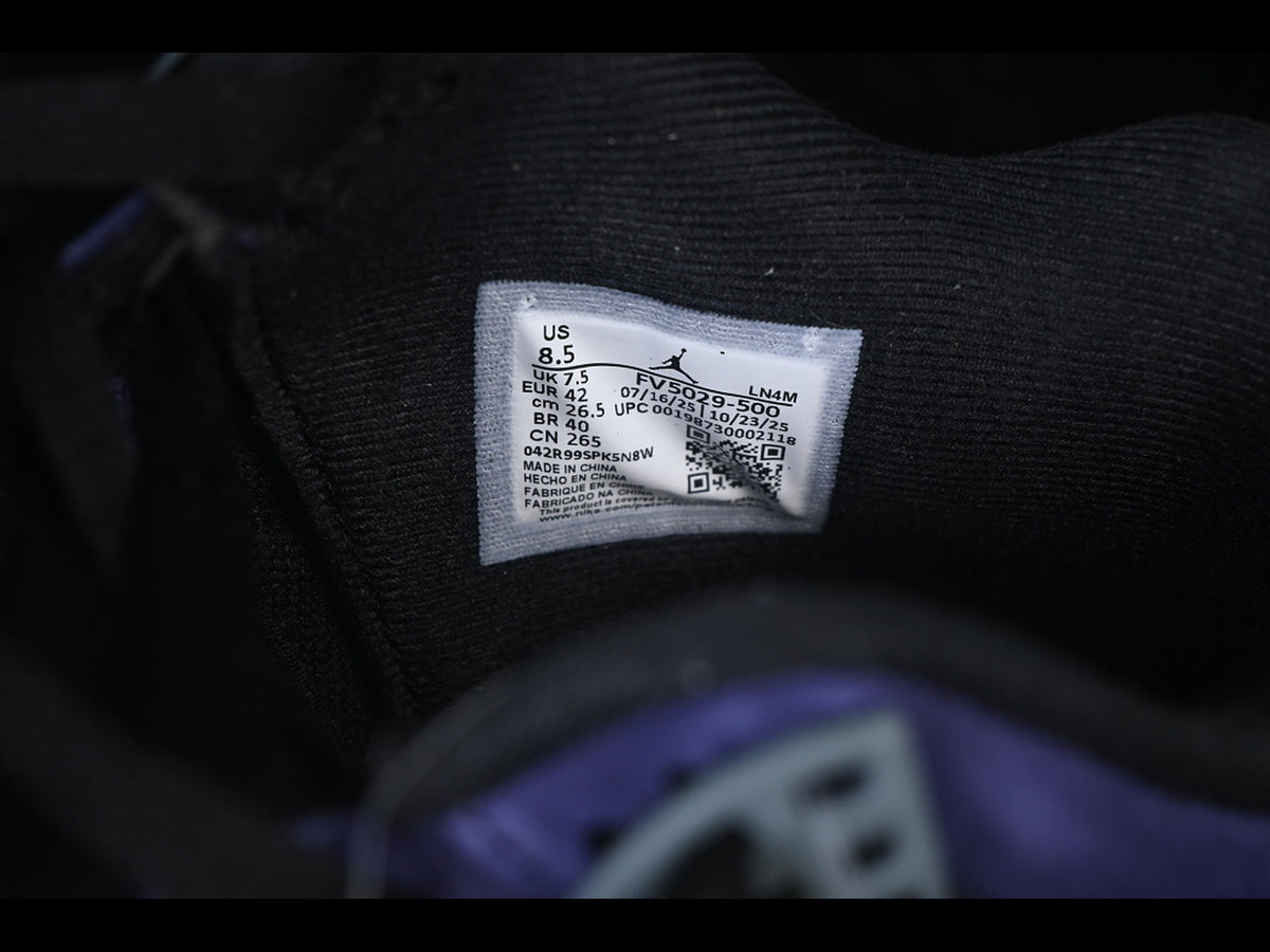 Jordan 4 Retro Imperial Purple