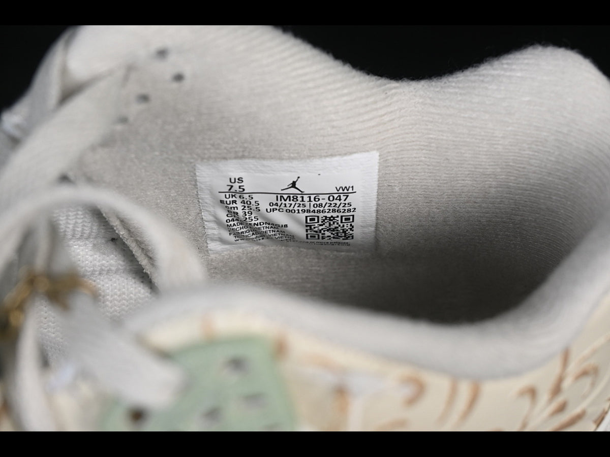 Jordan 4 Retro SE Soft Pearl