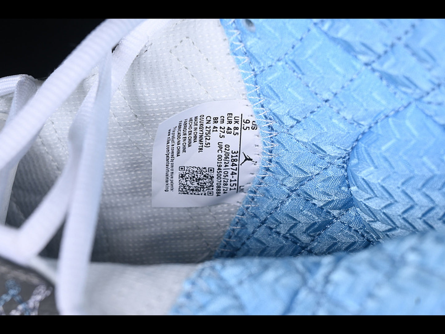 Air Jordan 23 White/Titanium/University Blue