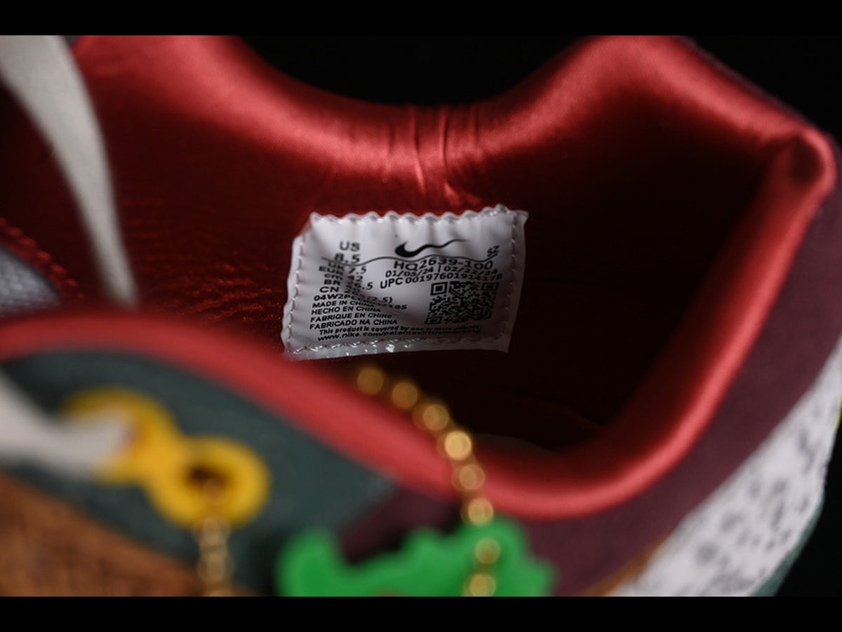 Air Max 1.  87 luxe