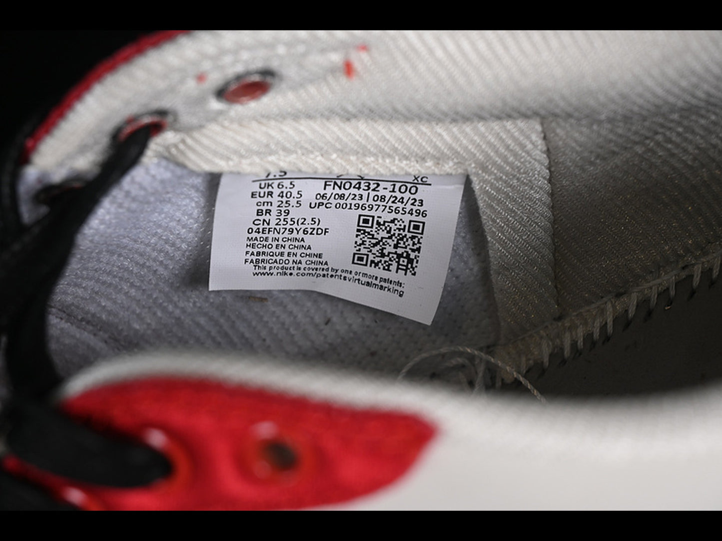 Trophy Room x Air Jordan 1 Low