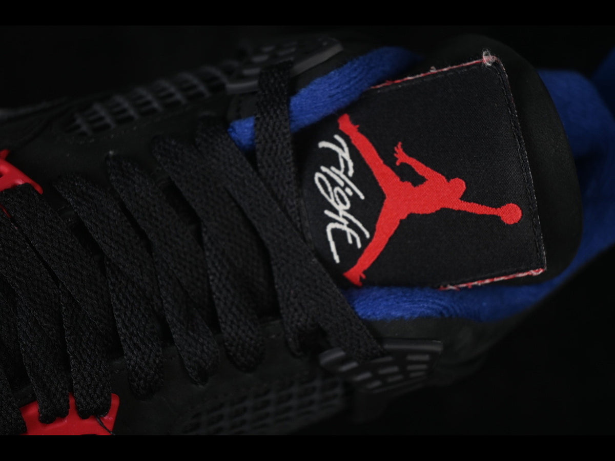Jordan 4 Retro Rare Air