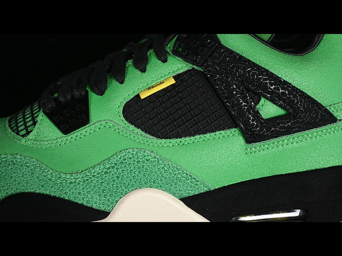 Jordan 4 Retro Manila