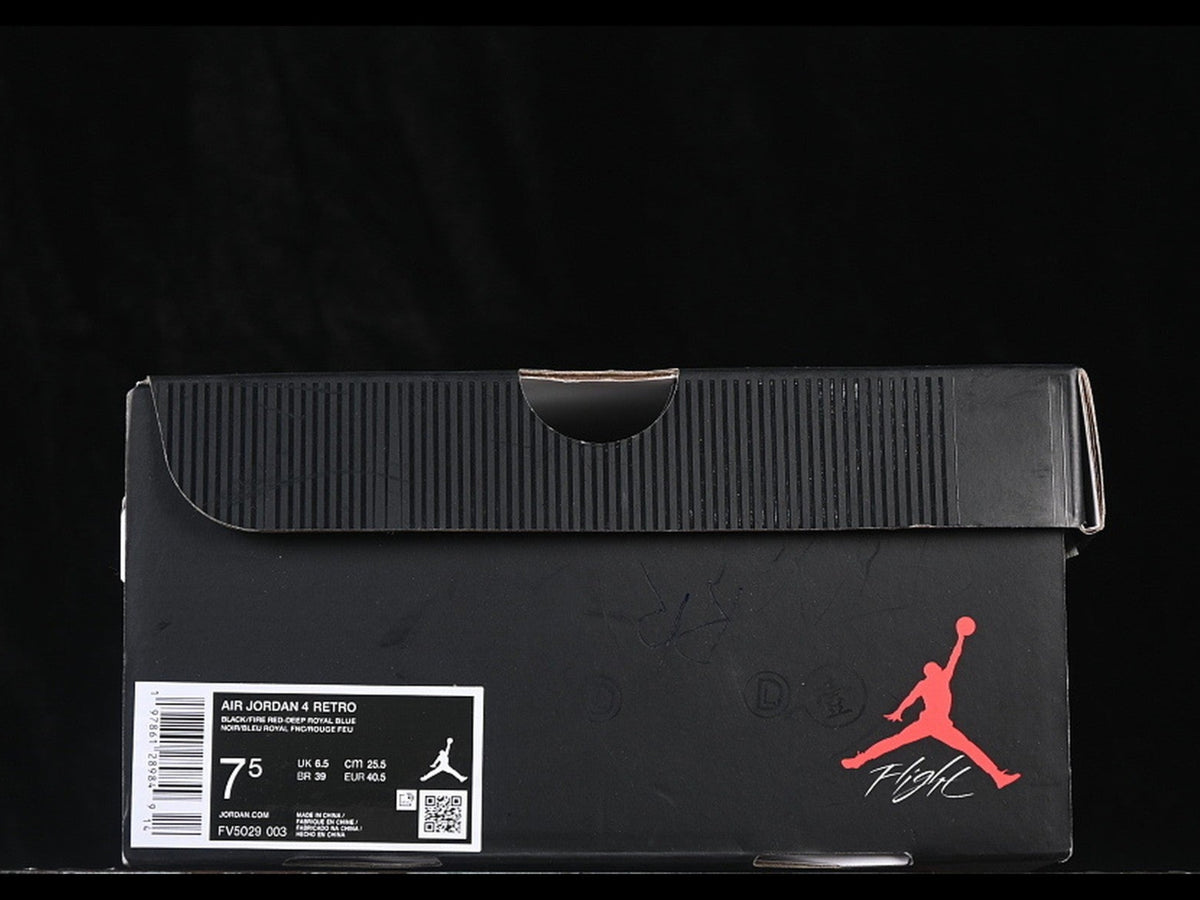 Jordan 4 Retro Rare Air
