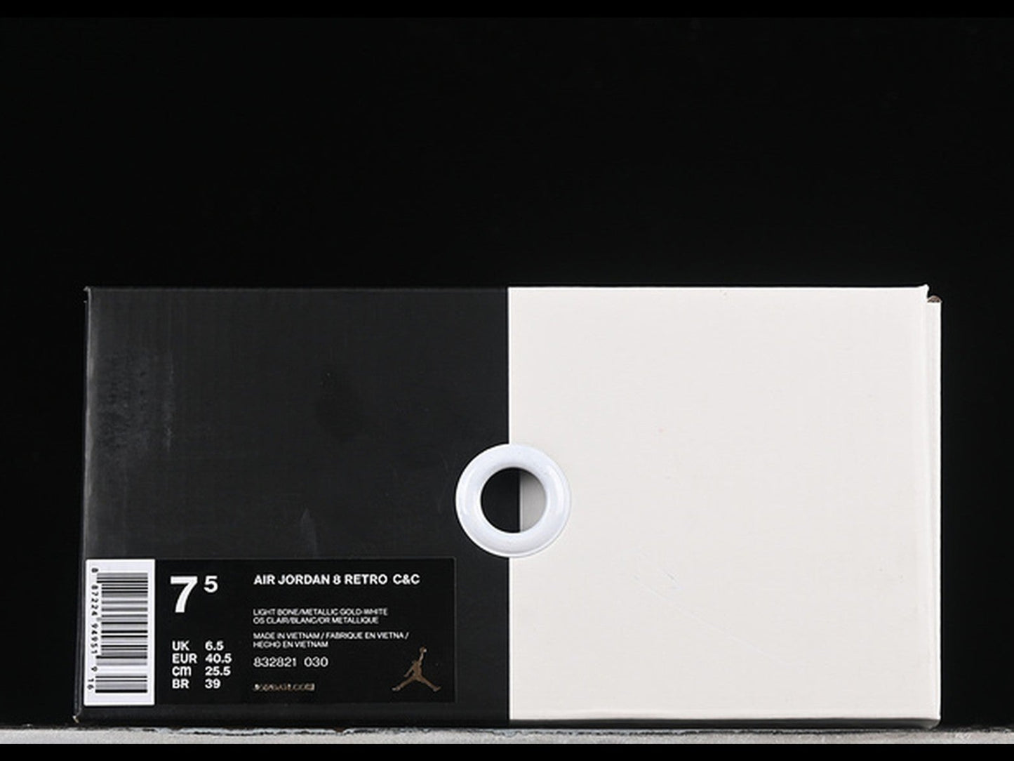 Air Jordan 8 Retro Champagne