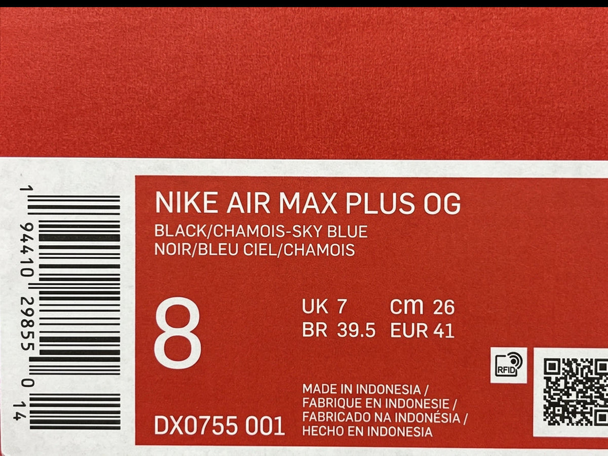 Nike Air Max Plus OG Hyper Blue 2025