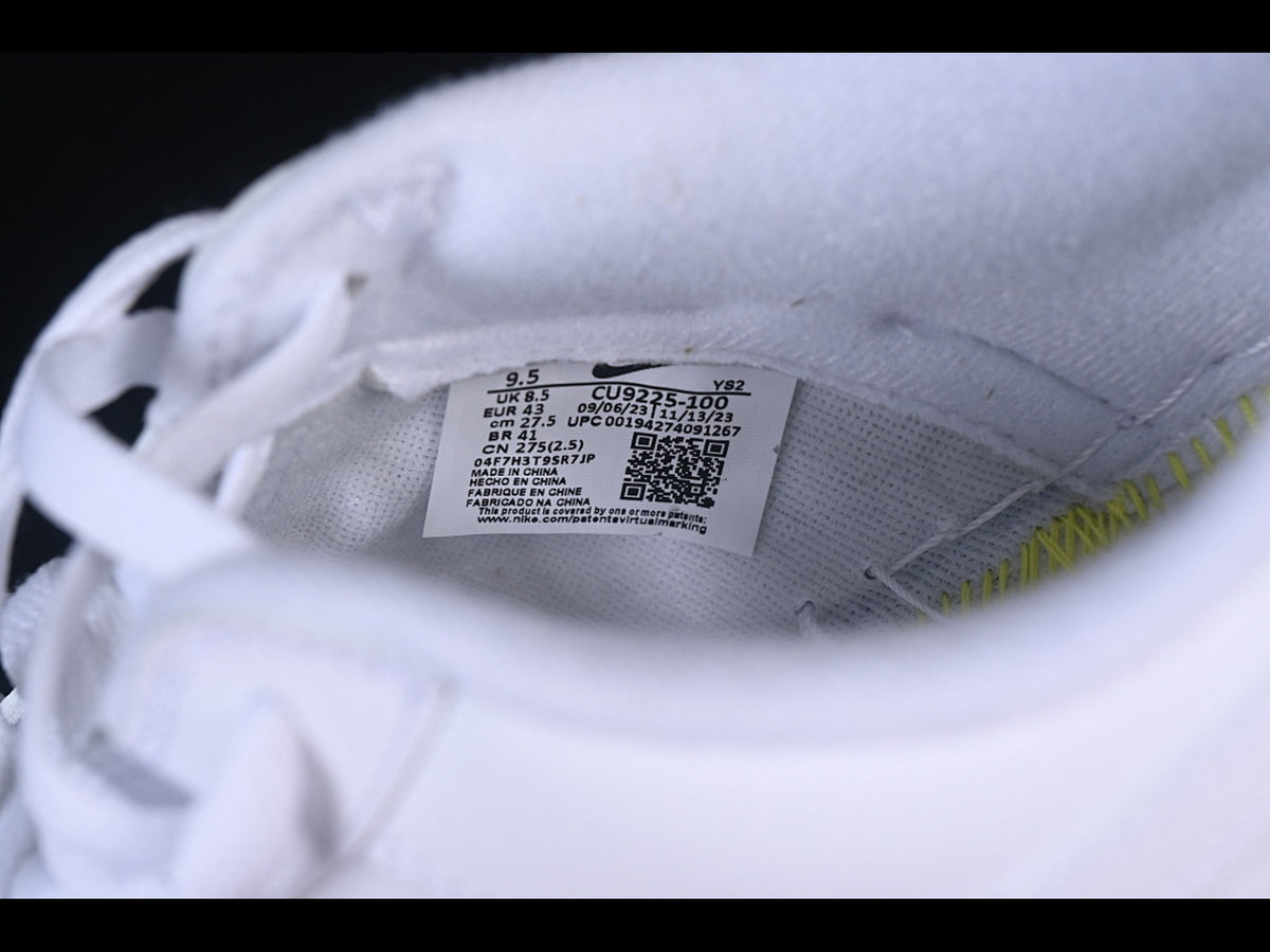 Supreme x Nike Air Force 1 Low 'White'
